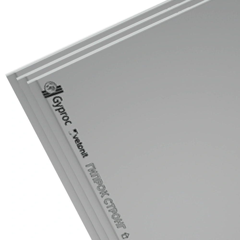 Гипсокартон Гипрок Стронг 2500х1200х15 мм