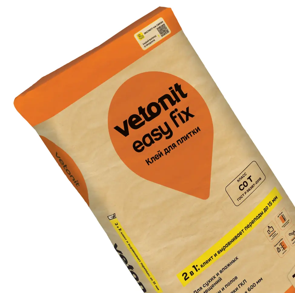 weber.vetonit Easy fix Цементный клей для плитки 25кг