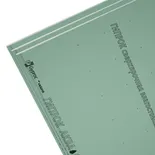 Гипсокартон Гипрок Аква Стронг 2500х1200х15 мм