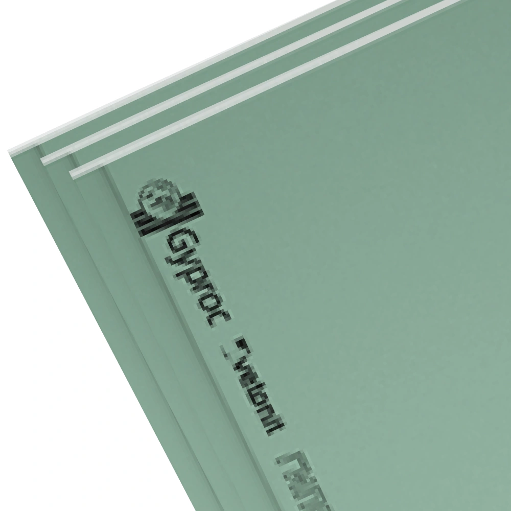 Гипсокартон Гипрок Оптима 2500х1200х12,5 мм